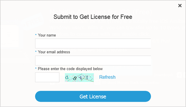submit your name to get license